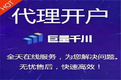 搜索引擎营销（SEM）服务案例分享